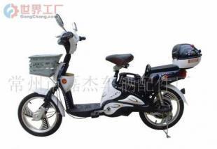 批發(fā)雅虎整套塑件.車(chē)架.燈具_(dá)汽摩配件_世界工廠網(wǎng)中國(guó)產(chǎn)品信息庫(kù)