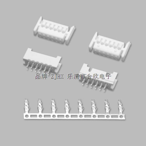 HX25022與25023SM單排塑件商標及ZJHX端子燈具塑件介紹