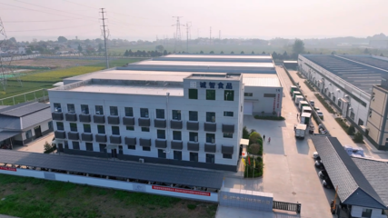 楊凌誠(chéng)智食品 立足楊凌，打造全國(guó)知名的預(yù)制菜標(biāo)準(zhǔn)化生產(chǎn)研發(fā)型企業(yè)